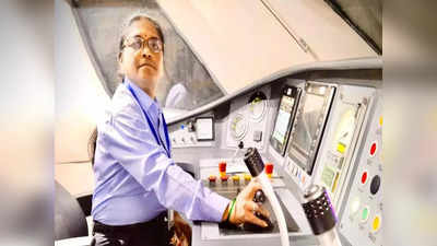 Woman Loco Pilot Surekha Yadav: ವಂದೇ ಭಾರತ್‌ ರೈಲಿಗೆ ಏಷ್ಯಾದ ಮೊದಲ ಮಹಿಳಾ ಲೋಕೋ ಪೈಲಟ್‌: ಸುರೇಖಾ ಯಾದವ್ ಸಾಧನೆ