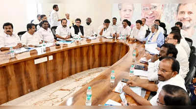 Congress Ticket Fight: ಮಾರ್ಚ್‌ 17 ರಂದು ಕೇಂದ್ರ ಚುನಾವಣಾ ಸಮಿತಿ ಸಭೆ, ದೆಹಲಿಯಲ್ಲಿ ಬೀಡು ಬಿಟ್ಟ ಆಕಾಂಕ್ಷಿಗಳು
