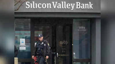 SVB Crisis: बैंक की बर्बादी के लिए इस शख्स को जिम्मेदार मानते हैं लोग, शेयरधारकों ने दर्ज करवाया मामला