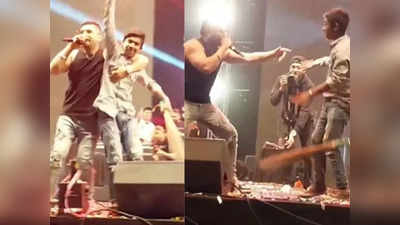 Honey Singh: स्टेज पर सफाईकर्मी के साथ दिल खोलकर नाचे हनी सिंह, झाड़ूवाले संग जुगलबंदी पर भी लोगों से मिली नफरत