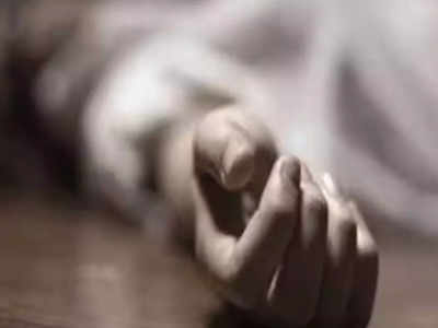 Chhindwara News: जैसा कहती थी उसी तरह हुई महिला की मौत, 5 बेटों ने नहीं दिया था बुढ़ापे में सहारा