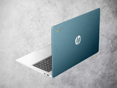 HP ने लॉन्च किया नया Chromebook, खरीदने से पहले जान लें ये जरूरी बात 