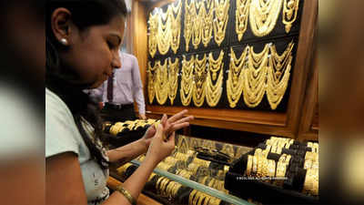 Gold Price Today: गुड न्यूज! सोनं आणखी स्वस्त, चांदीची चमकही फिकी; पटापट तपासा ताजे दर