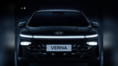 Hyundai Verna 2023 காரில் 65 லெவல் 2 ADAS பாதுகாப்பு வசதிகள்!