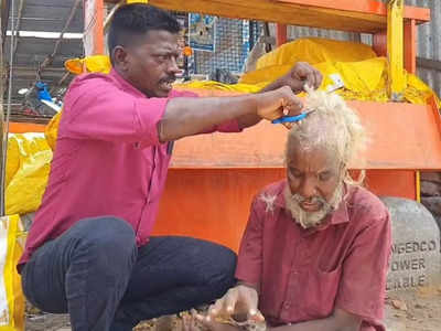 நாகை: ஆதரவற்ற சாலையோர வாசிகளை அழகாக்கும் சமூக ஆர்வலர்..