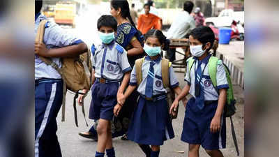 School Closed News Today: H3N2 वायरस के बढ़े मामले ! इस राज्य में 8वीं तक के स्कूल बंद करने का आदेश