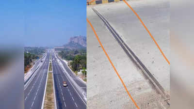 Bengaluru - Mysuru Expressway: ಮೈಸೂರು ಬೆಂಗಳೂರು ದಶಪಥ ಕಿತ್ತು ಬಂದಿಲ್ಲ; ಸಣ್ಣ ನ್ಯೂನ್ಯತೆಯನ್ನು ಸರಿಪಡಿಸಲಾಗುತ್ತಿದೆ -ಪ್ರತಾಪ್‌ ಸಿಂಹ