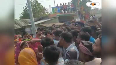 Pradhan Mantri Awas Yojana : কড়ি ফেলেও মেলেনি বাড়ি! মালদায় রাজ্য সড়ক অবরোধ গ্রামবাসীদের