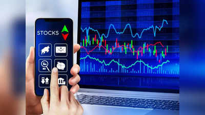 Top trending stock: ಬುಧವಾರ 5% ಏರಿಕೆ ಕಂಡು ಟ್ರೆಂಡಿಂಗ್‌ನಲ್ಲಿದೆ IEX ಷೇರು