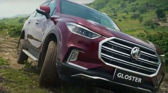seven unique features of mg motors latest suv gloster