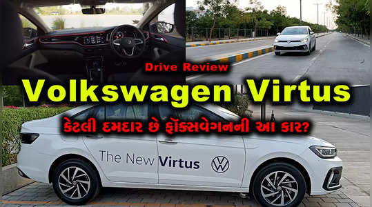 volkswagen virtus drive review and price details along with other features