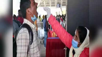 Influenza Virus: హెచ్3ఎన్2 వ్యాప్తి కలవరం.. మార్చి 26 వరకూ పాఠశాలలు మూసివేత 