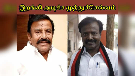 கழட்டி விடாத கே.என்.நேரு; முத்துச்செல்வம் ஏடாகூட ஆடியோ; பழசை கிளறிய திருச்சி சூர்யா!