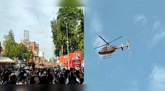 flower shower or pushpa vrushti on rath yatra from helicopter in ahmedabad