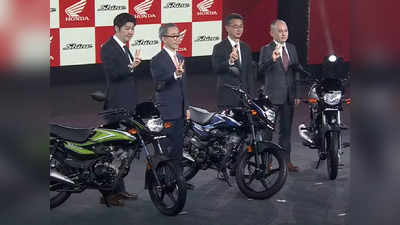 Honda New Shine 100 : দারুণ সস্তায় নতুন মোটরবাইক লঞ্চ করল হন্ডা, দাম 64,900 টাকা