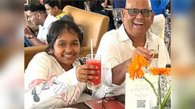Satish Kaushik Daughter: सतीश कौशिक के निधन के बाद बेटी ने डिलीट किया इंस्टा अकाउंट, सदमे में जी रही है वंशिका