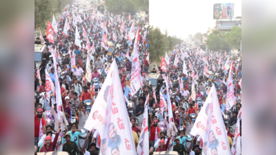 Janasena ర్యాలీలో అపశృతి.. రోడ్డు దాటుతుండగా.. 