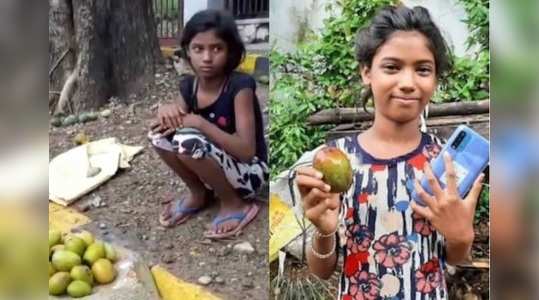 businessman purchease 12 mangoes in 1 20 lakh to halp jharkhand girl tulsi