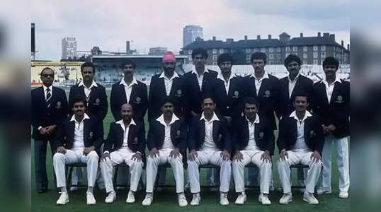 real cricket team of world cup winner 1983