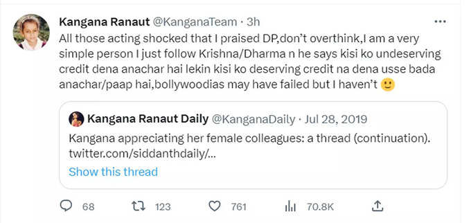 kangana tweet