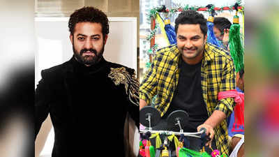 Jr NTR: మాస్ అమ్మ మొగుడు.. ఎన్టీఆర్‌కు కొత్త బిరుదు ఇచ్చిన విశ్వక్ సేన్! 