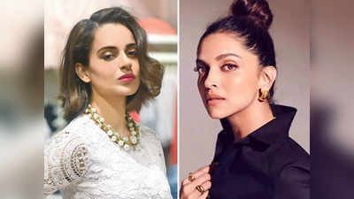 Kangana Ranaut ने दीपिका पादुकोण की तारीफ करने के बाद अब दी सफाई, ट्रोल्स को सिखाया कृष्ण और धर्म का पाठ