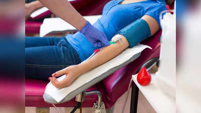 Blood Donation: ರಕ್ತದಾನದಿಂದ ಸಲಿಂಗಿಗಳಿಗೆ ನಿಷೇಧ ಏಕೆ? ಇದಕ್ಕೆ ಕಾರಣಗಳೇನು?