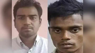 Balia में दो रोहिंग्या शरणार्थी गिरफ्तार, 2008 में भारत आए थे... हासिल कर लिए पैन, आधार और वोटर आईडी