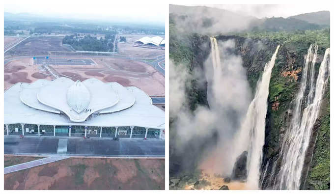 ​​<strong>ಶಿವಮೊಗ್ಗ ಎದುರಿಸುತ್ತಿರುವ ಸವಾಲುಗಳು</strong>