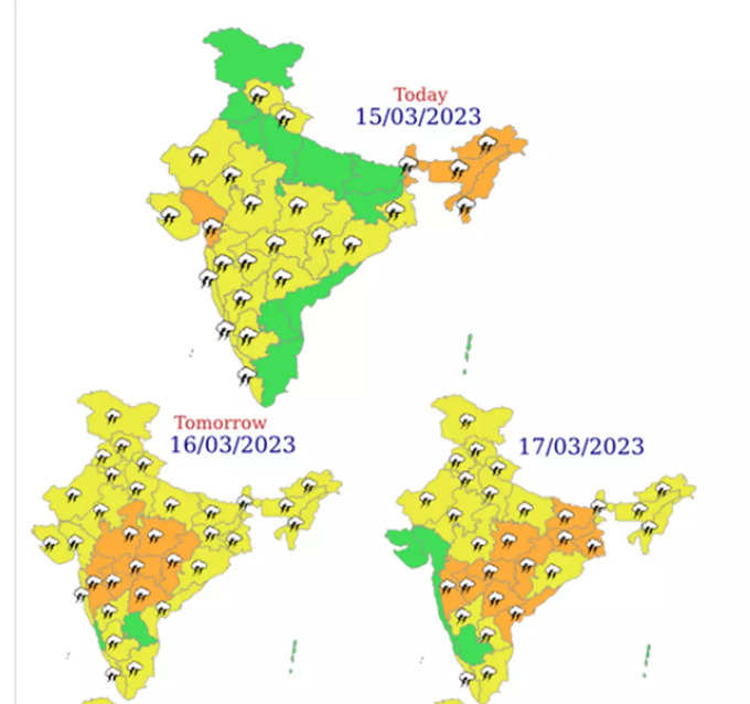 मौसम का हाल जान लीजिए