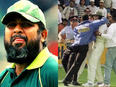 Inzamam Ul Haq: आलू कहने पर चिढ़ गए थे इंजमाम, गुस्से से लाल होकर बल्ले से फोड़ने वाले थे सिर