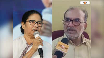 Mamata Banerjee Bikash Bhattacharya : এজলাসে মুখ্যমন্ত্রী প্রতিপক্ষ হলে কী করবেন? বিকাশ ভট্টাচার্য বললেন...