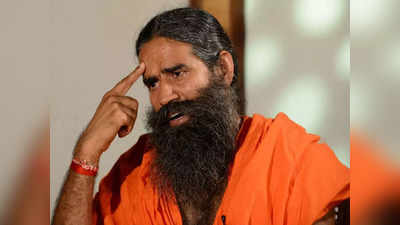 Patanjali Foods: बाबा रामदेव की कंपनी पतंजलि फूड्स के करोड़ों शेयर फ्रीज, जानिए क्या है वजह