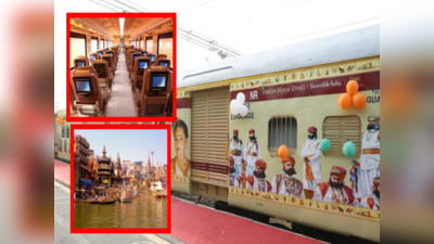 South Central Railway: పూరీ-కాశీ-అయోధ్య టూర్.. బంపరాఫర్ ప్రకటించిన రైల్వే!