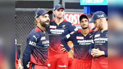 IPL 2023 से पहले RCB को करारा झटका, स्टार खिलाड़ी पूरे सीजन से हुआ बाहर