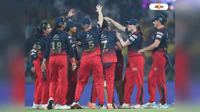 UPW vs RCB : রিচা-কণিকার দাপট, ইউপিকে উড়িয়ে প্রথম জয় RCB-র