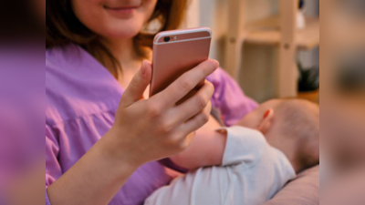स्तनपानादरम्यान स्मार्टफोनचा वापर आईला करतोय बाळापासून दूर, तज्ज्ञांनी व्यक्त केली चिंता