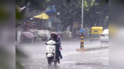 ગુજરાત હવામાન: અમદાવાદમાં બે દિવસ વરસાદની આગાહી, કયા જિલ્લામાં થશે માવઠું?