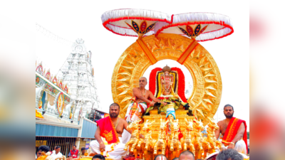 Tirupati: ತಿರುಪತಿಯಿಂದ ಭಕ್ತರಿಗೆ ಯುಗಾದಿ ಶಾಕ್‌: ಈ 2 ದಿನ ತಿರುಪತಿಗಿಲ್ಲ ಎಂಟ್ರಿ..!
