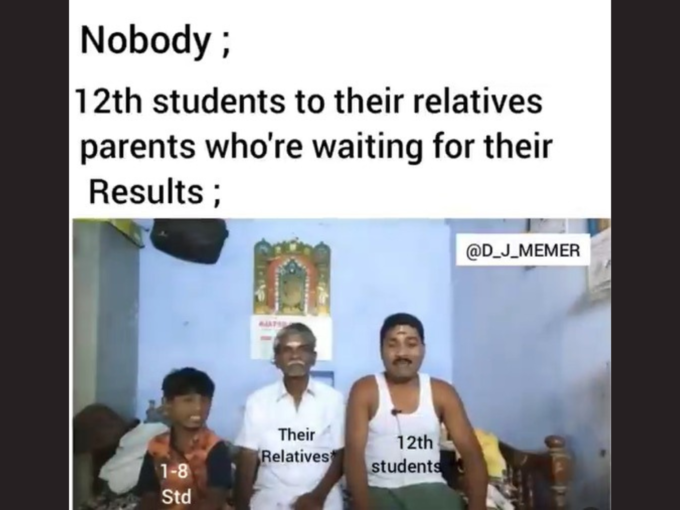 சொந்தகாரங்க இருக்காங்களே!