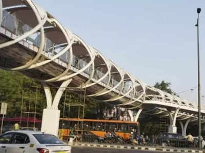 Mumbai News: गोरेगांव मेट्रो से वेस्टर्न रेलवे के राम मंदिर स्टेशन के बीच बनेगा फुटओवर ब्रिज, जान‍िए कब से शुरू हो रहा काम
