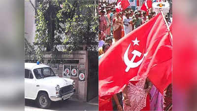 CPIM : জোটের কথা মাথায় রেখেই পঞ্চায়েত-প্রস্তুতি সিপিএমের