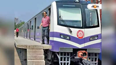 Kolkata Metro : মিলছে না মেট্রোর নকশা, জট কালীঘাট স্কাইওয়াকে