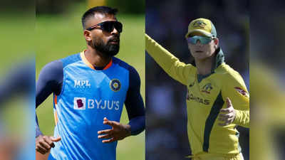 IND vs AUS Live Streaming: वनडे घमासान के लिए तैयार भारत-ऑस्ट्रेलिया, जानें कब, कहां और कैसे फ्री में देखें मैच