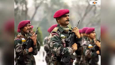 Indian Army : তিস্তা ফায়ারিং রেঞ্জে গুলিতে কোনও দাঁতালের মৃত্যু হয়নি, বিবৃতি দিয়ে জানাল সেনাবাহিনীর