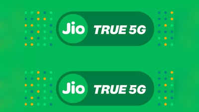 Jio ची आणखी ३४ शहरात पोहोचली Jio True 5G सर्विस, महाराष्ट्रातील संपूर्ण लिस्ट पाहा