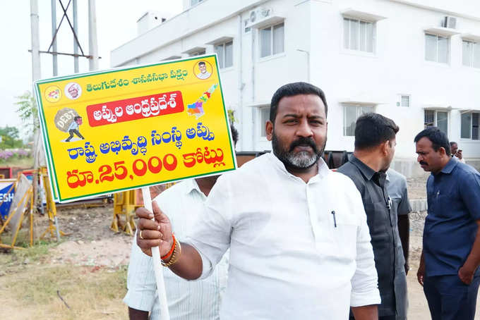 అసెంబ్లీకి వచ్చిన నందమూరి బాలయ్య.. కొత్త లుక్ అదిరింది!