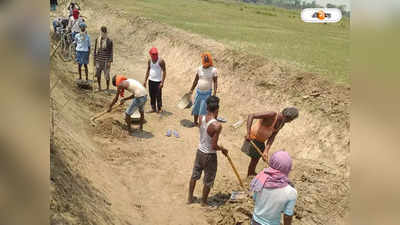 MGNREGA Scheme : ১৯ রাজ্যের বরাদ্দ বন্ধ রেখেছে কেন্দ্র