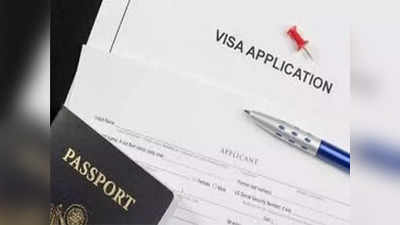 Fake Visa Documents - ಕೆನಡಾದಲ್ಲಿರುವ 700 ಭಾರತೀಯ ವಿದ್ಯಾರ್ಥಿಗಳ ವೀಸಾ ದಾಖಲೆ ನಕಲಿ! ಅತಂತ್ರ ಸ್ಥಿತಿಯಲ್ಲಿ ವಿದ್ಯಾರ್ಥಿಗಳು!