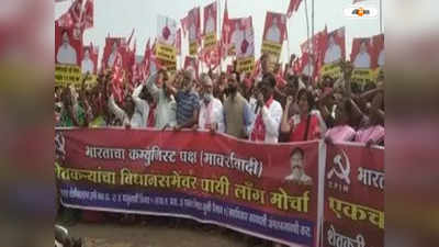 Farmers Long March In Maharashtra : মুম্বইয়ের পথে কৃষক লং মার্চ, ১৮-র রিপ্লে দেখছেন শিন্ডে